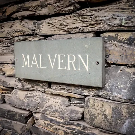 Malvern Дом отдыха Эмблсайд